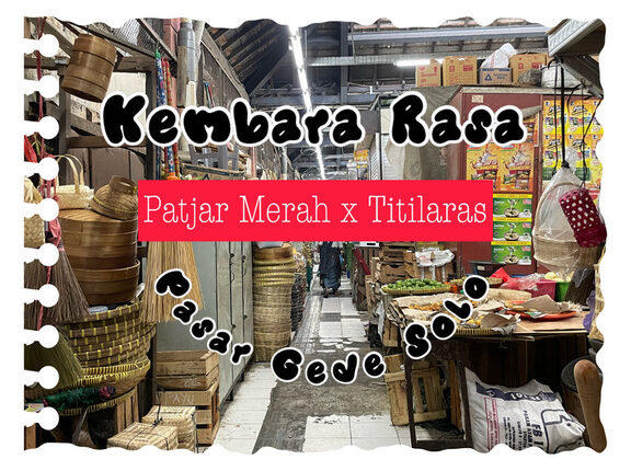 Pasar Gede Solo
