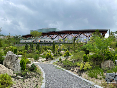Arboretum Suwon