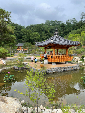 Arboretum Suwon