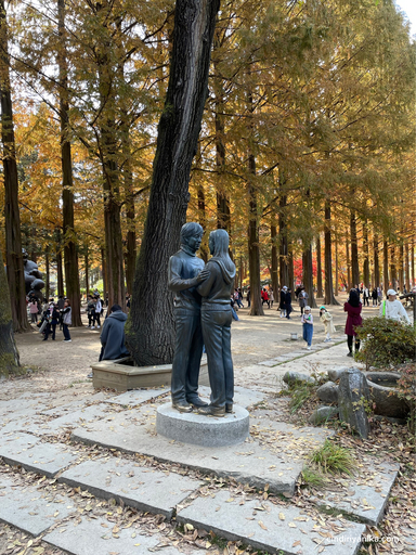 Nami Island