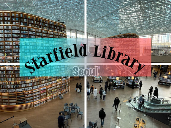Starfield Library