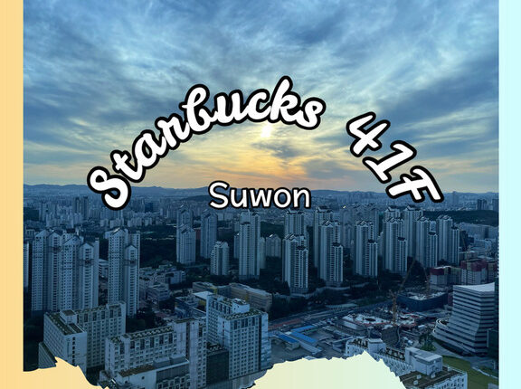 Starbucks 41F Suwon