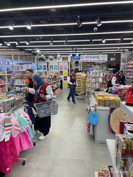 Arirang Souvenir Shop