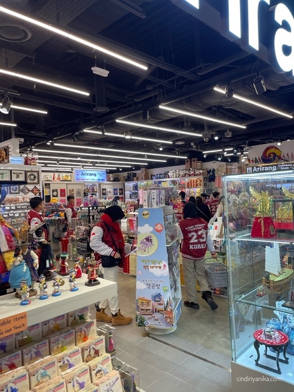 Arirang Souvenir Shop