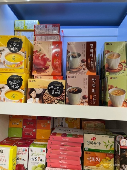 Arirang Souvenir Shop