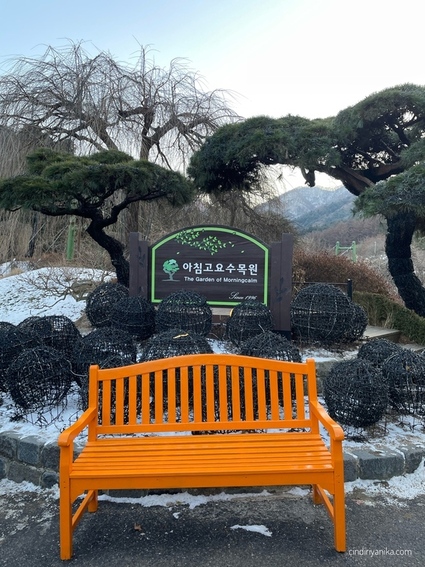 The Garden of Morningcalm
