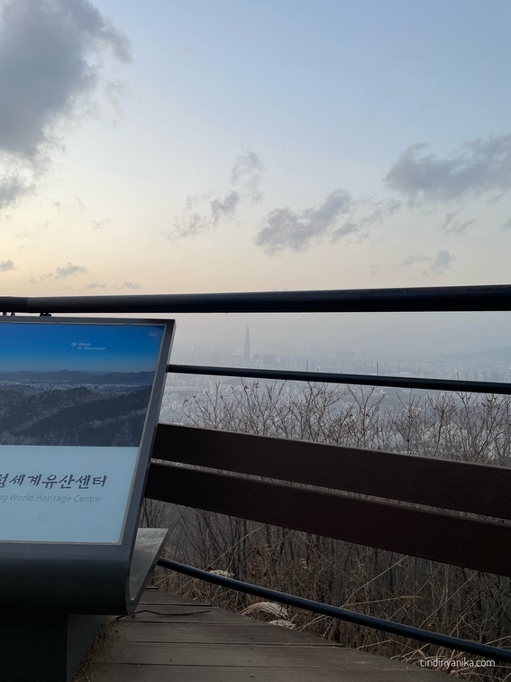 Namhansanseong
