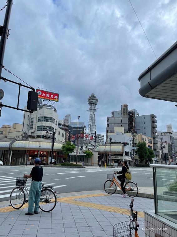 Osaka