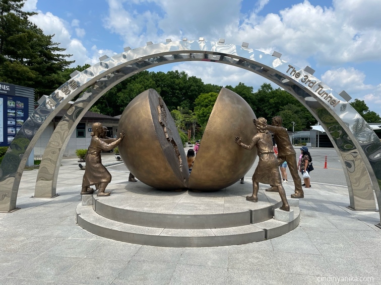 DMZ