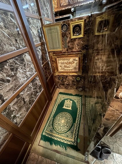 Persian Palace Seoul