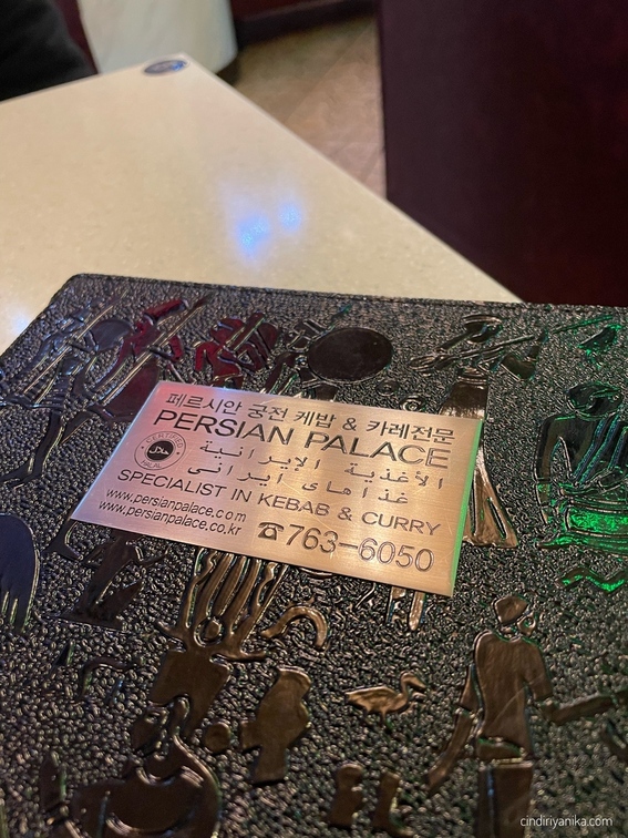 Persian Palace Seoul